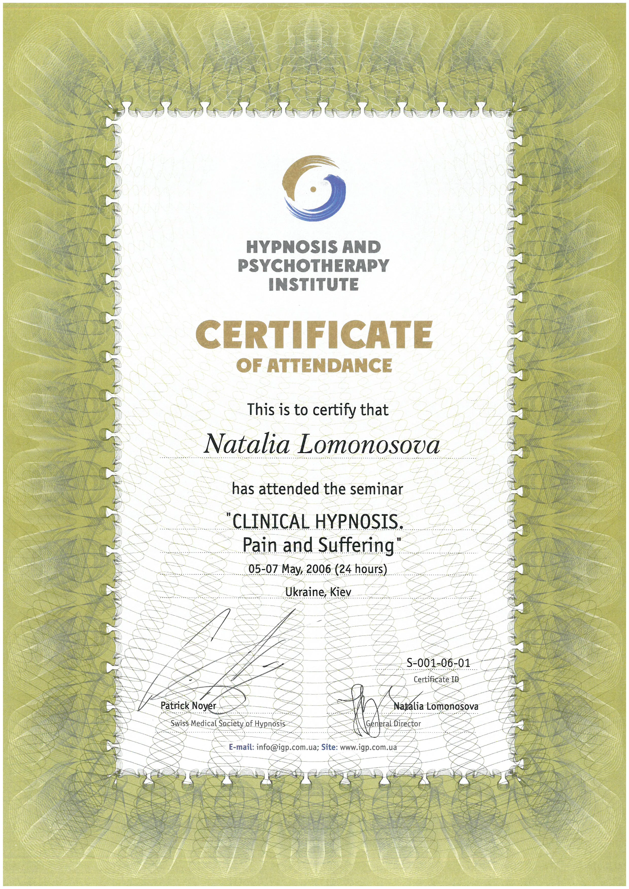 SKMBT_C224e17060618120_Сторінка_16.jpg
