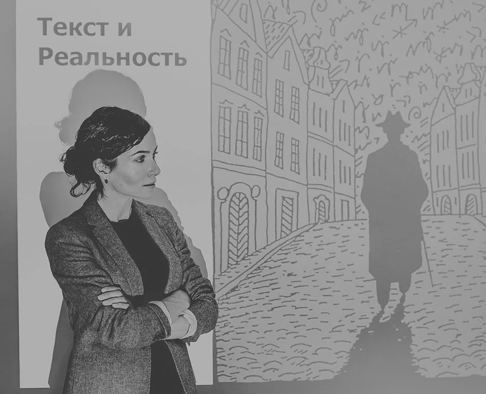 ПСИХОЛИНГВИСТИКА: ИЗМЕНЕНИЯ УБЕЖДЕНИЙ