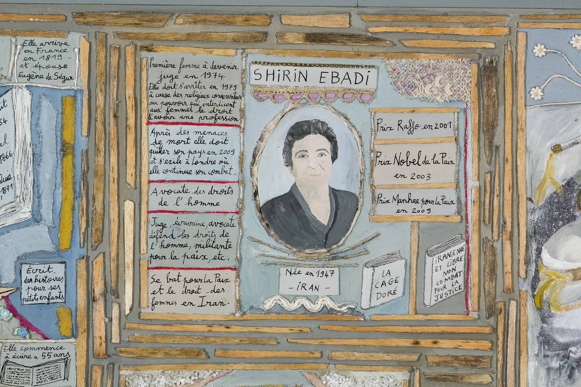 Les Femmes des siècles passés