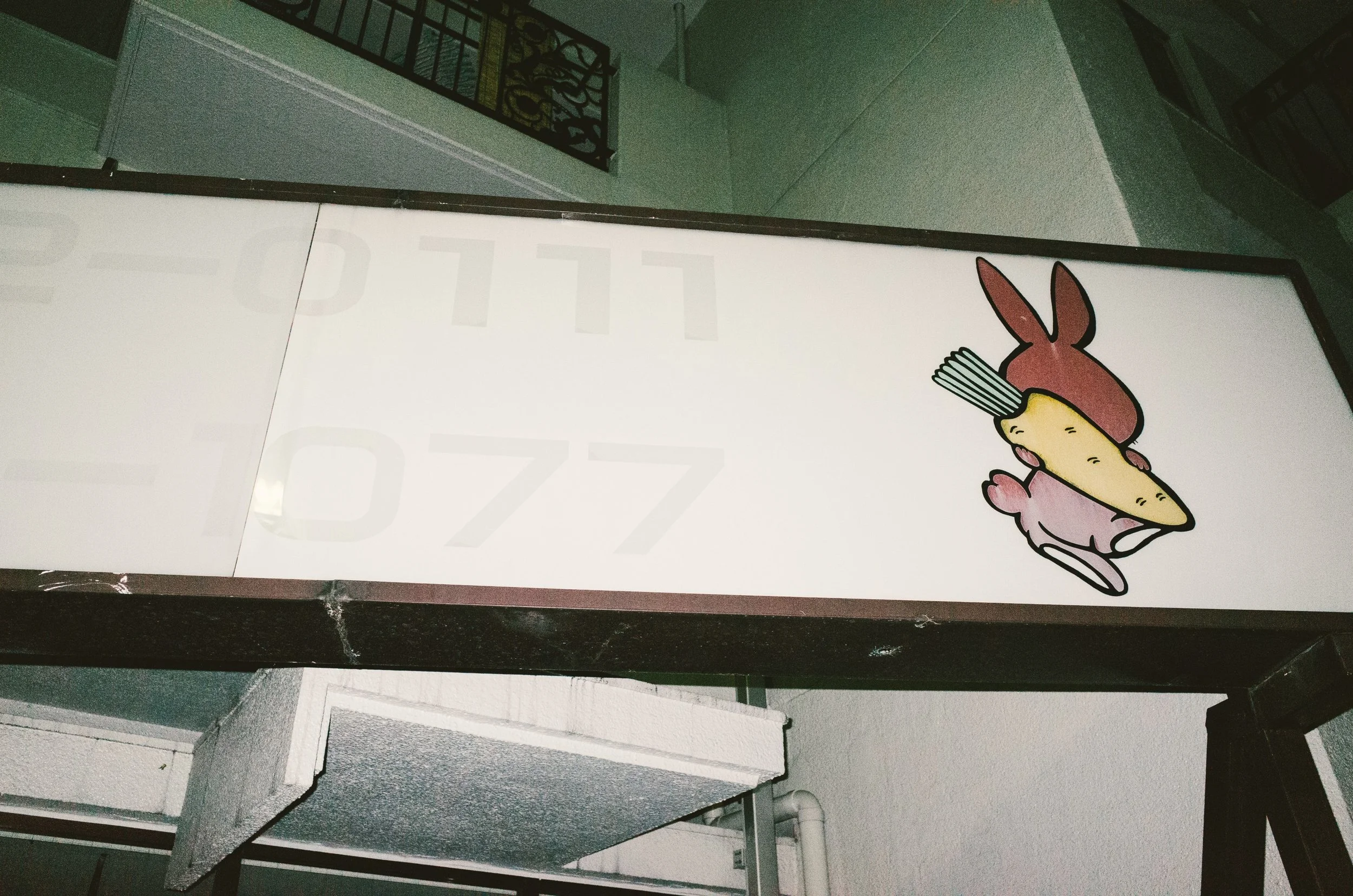 R0145991 (Custom).jpg