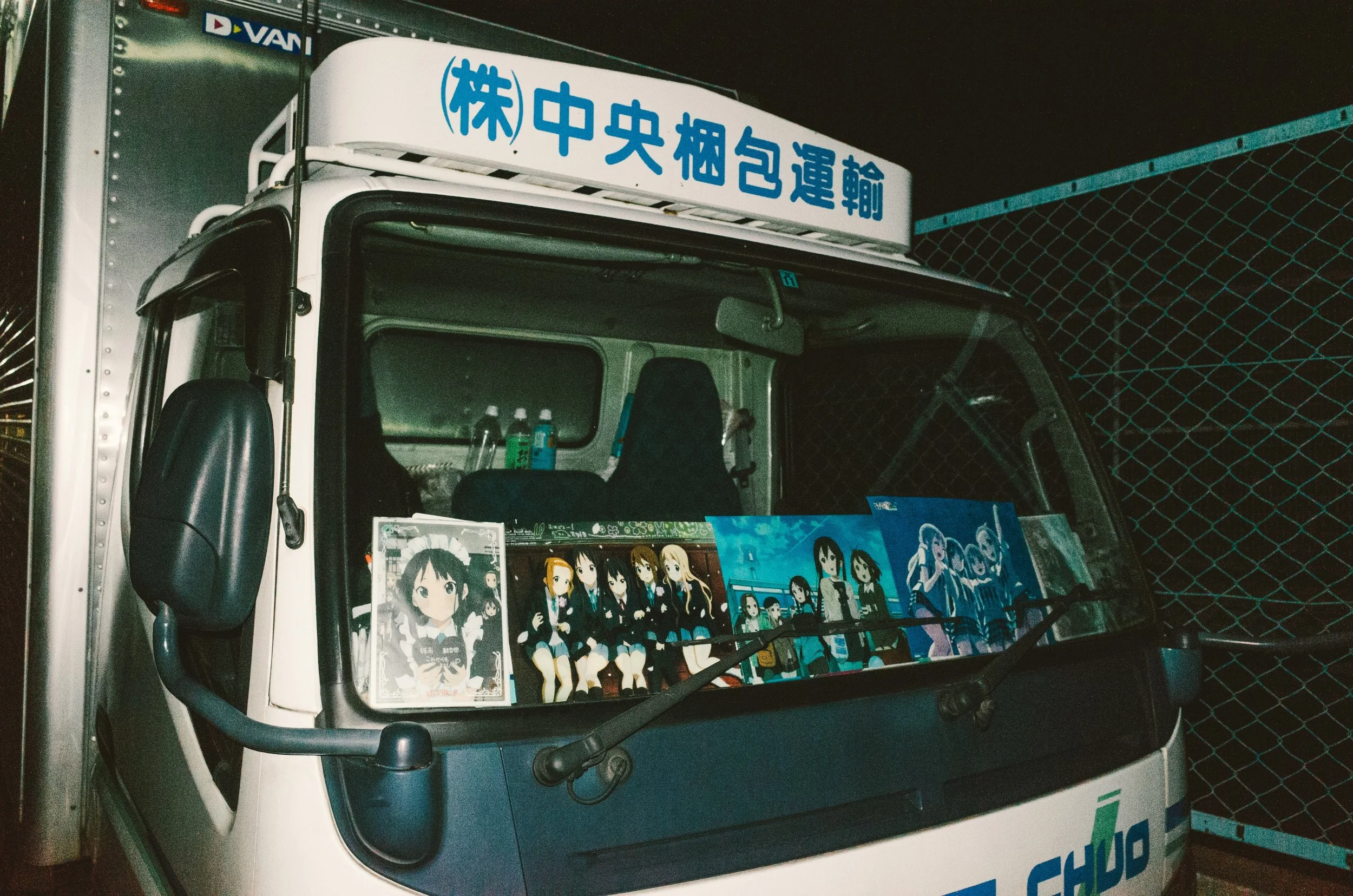 R0146520 (Custom).jpg
