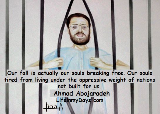 Art Description: A man in a blue shirt with beard and glasses is standing behind the black bars of a prison cell. He is pulling the two middle bars apart and they seem wide enough, now, for him to get through. https://www.facebook.com/linaabojaradehart