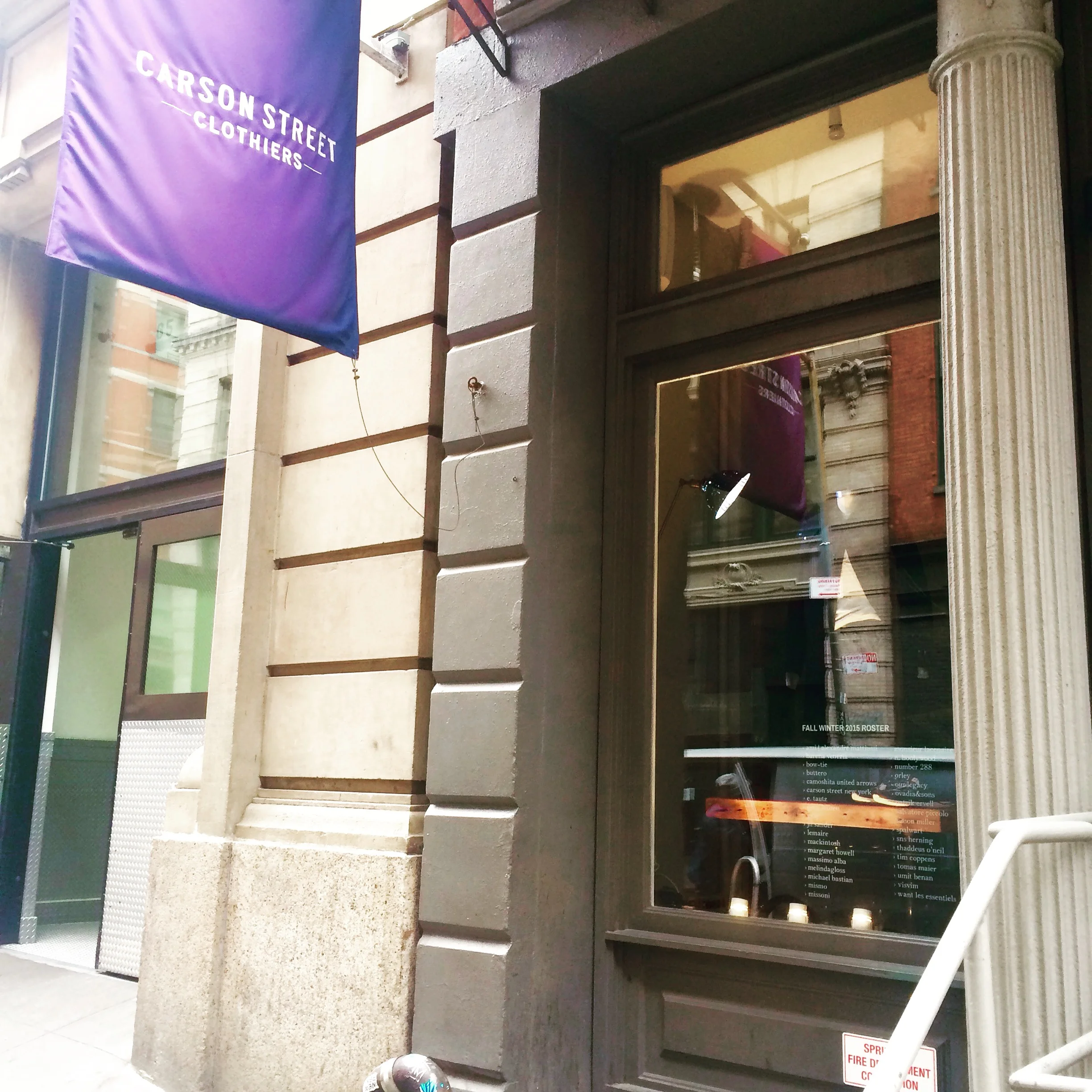 Carson Street Clothiers 