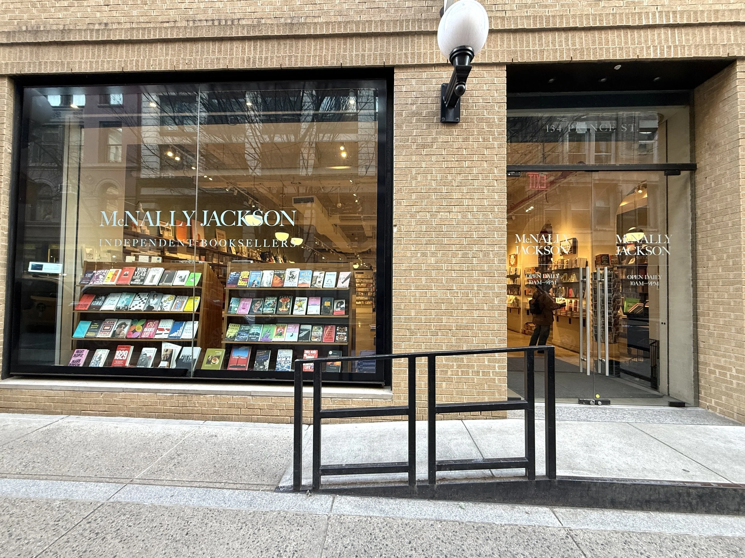 MCNALLY JACKSON BOOKSTORE