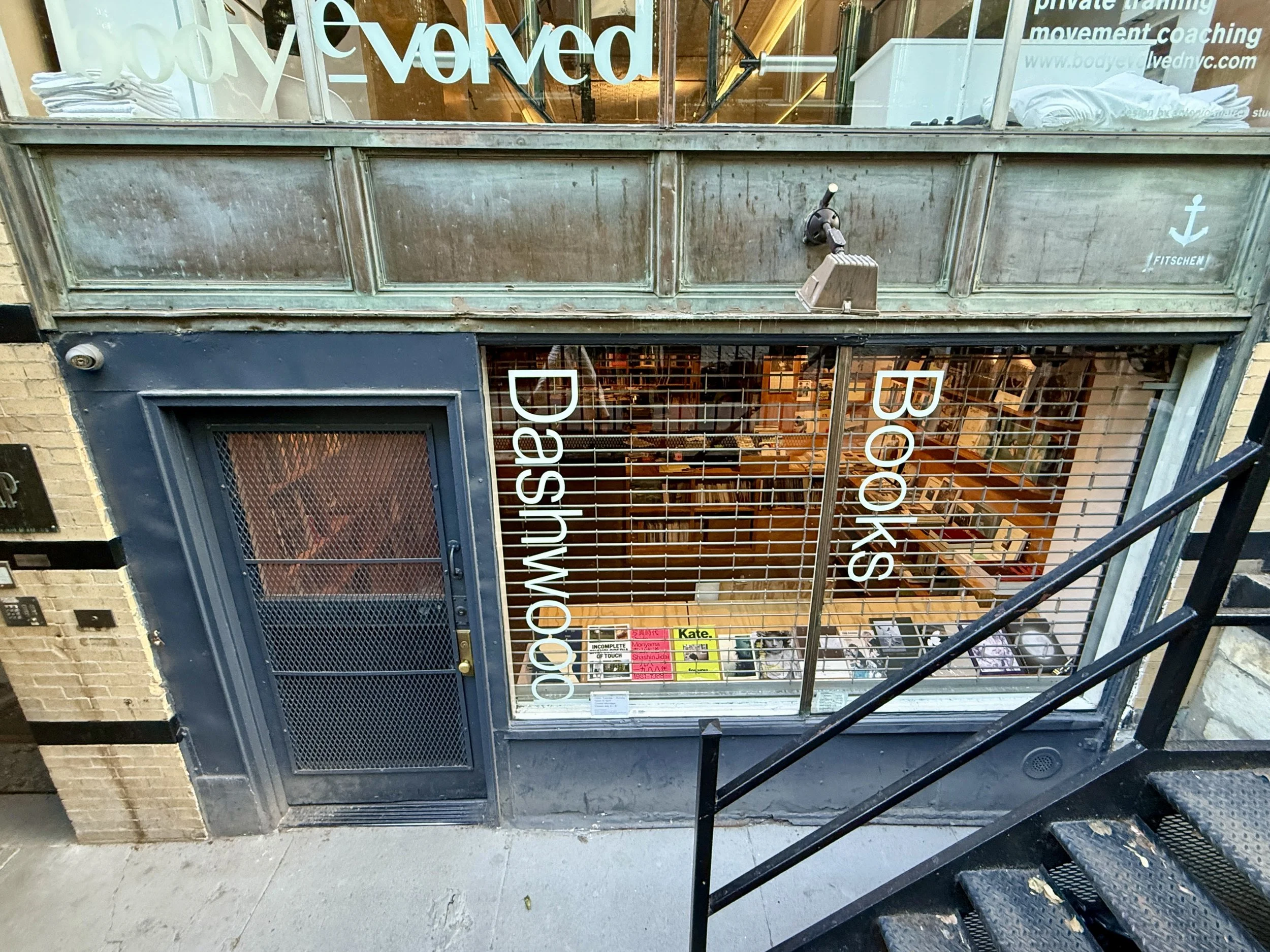 FullSizeRender 4.jpeg