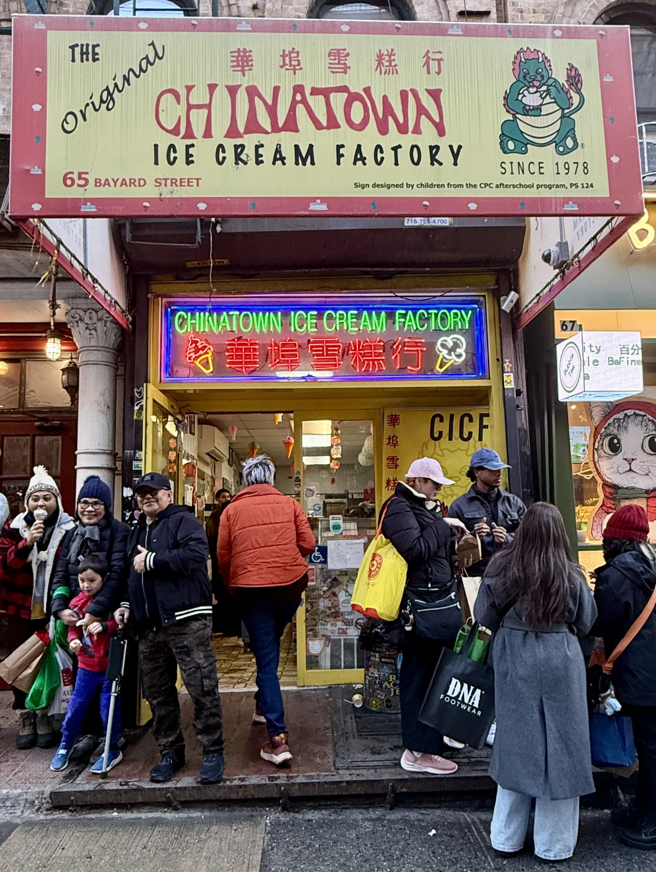 CHINATOWN ICE CREAM FACTORY