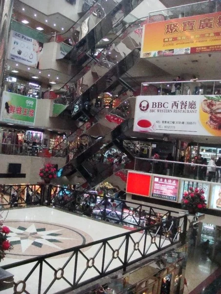 Mainland China Day One // Hong Kong Day Five