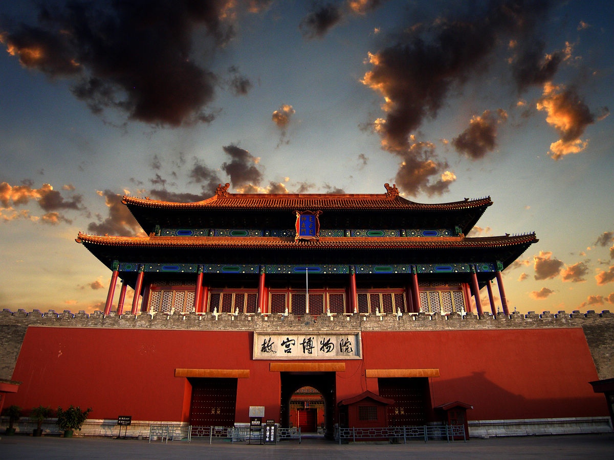 Forbidden-City_travel_11.jpeg