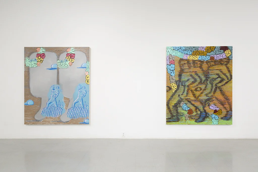 Installation