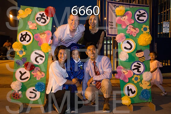 RC-GR-16-6660.jpg