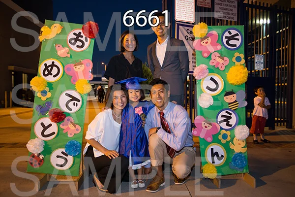 RC-GR-16-6661.jpg