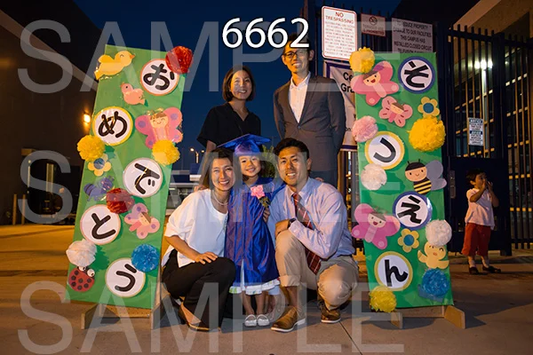 RC-GR-16-6662.jpg