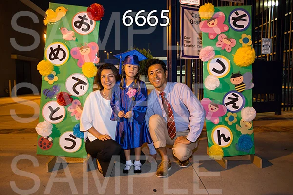 RC-GR-16-6665.jpg