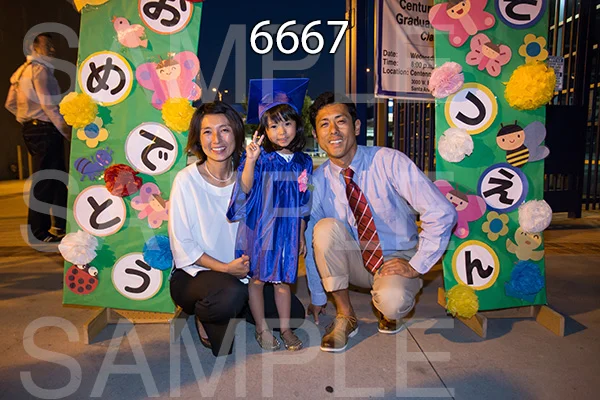 RC-GR-16-6667.jpg