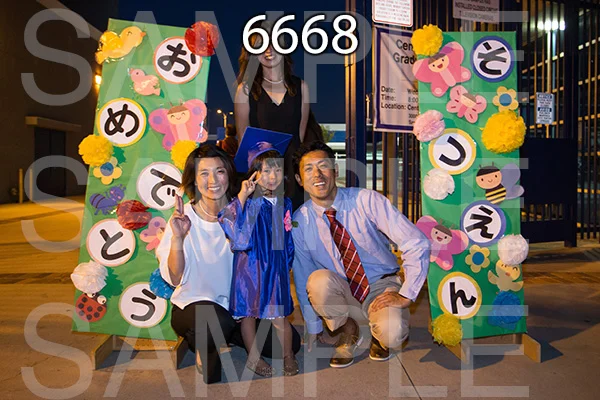 RC-GR-16-6668.jpg