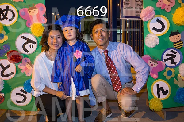 RC-GR-16-6669.jpg