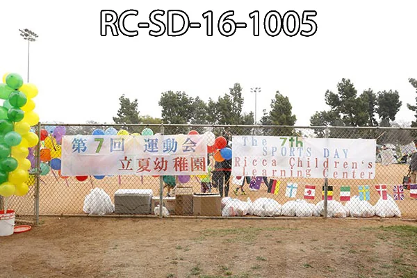 RC-SD-16-1005.jpg