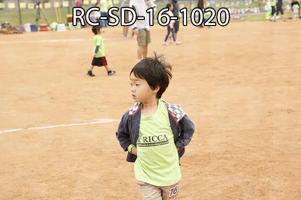 RC-SD-16-1020.jpg