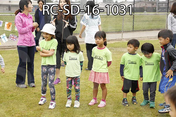RC-SD-16-1031.jpg