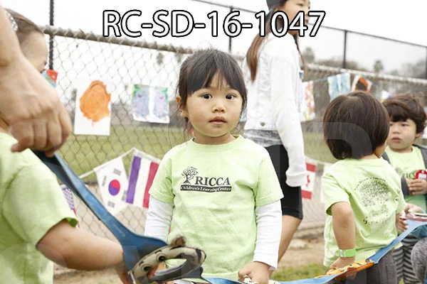 RC-SD-16-1047.jpg