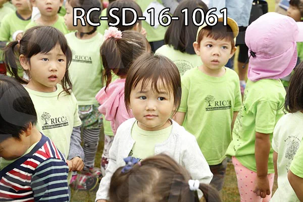 RC-SD-16-1061.jpg