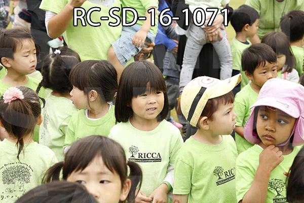RC-SD-16-1071.jpg