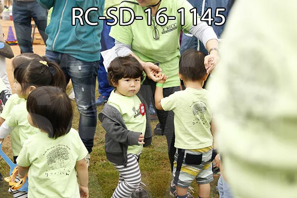 RC-SD-16-1145.jpg