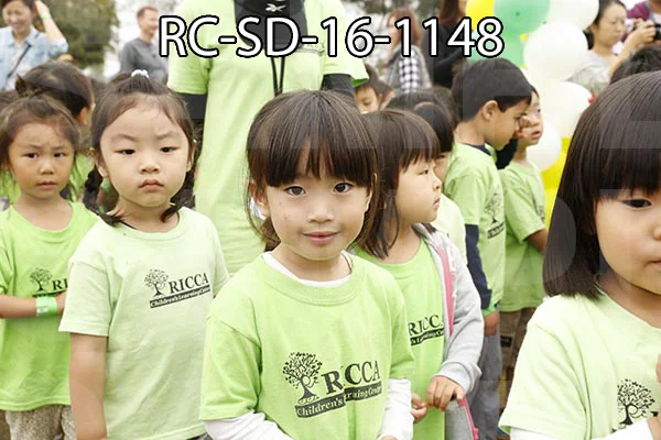 RC-SD-16-1148.jpg