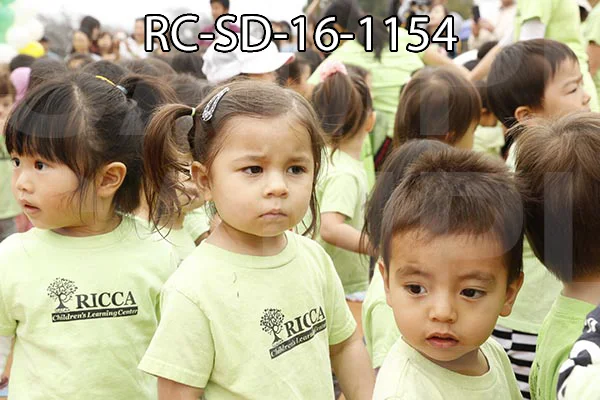 RC-SD-16-1154.jpg