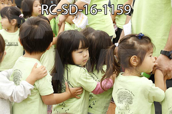 RC-SD-16-1159.jpg