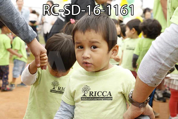 RC-SD-16-1161.jpg