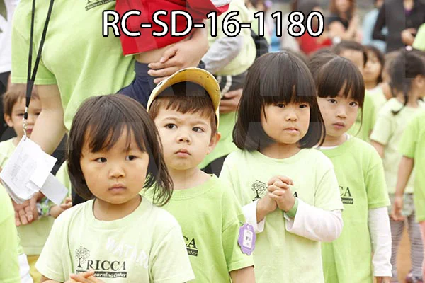 RC-SD-16-1180.jpg