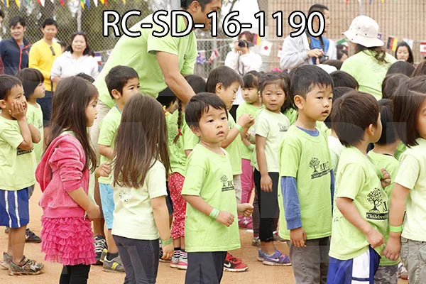 RC-SD-16-1190.jpg