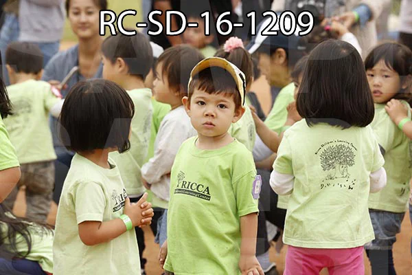 RC-SD-16-1209.jpg