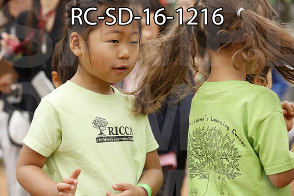 RC-SD-16-1216.jpg