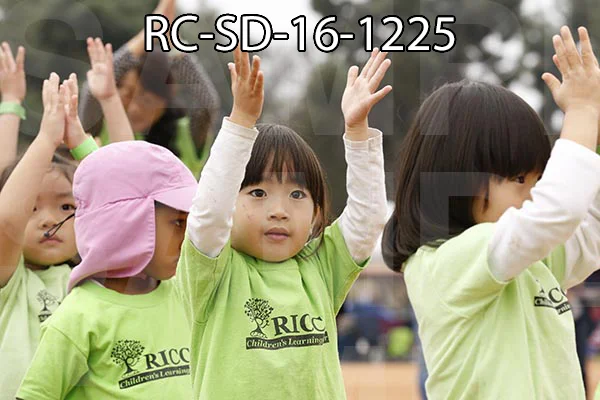 RC-SD-16-1225.jpg