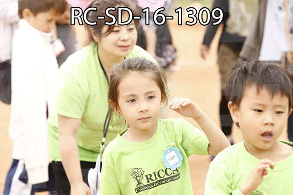 RC-SD-16-1309.jpg