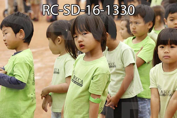 RC-SD-16-1330.jpg