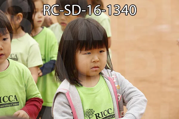 RC-SD-16-1340.jpg