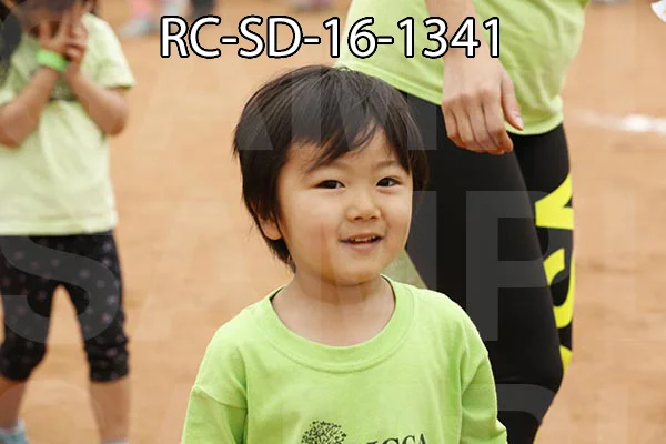 RC-SD-16-1341.jpg