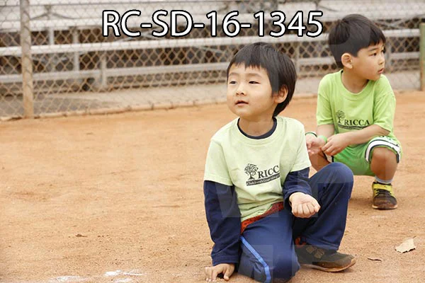 RC-SD-16-1345.jpg
