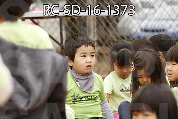 RC-SD-16-1373.jpg