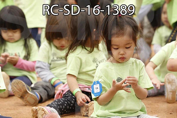 RC-SD-16-1389.jpg