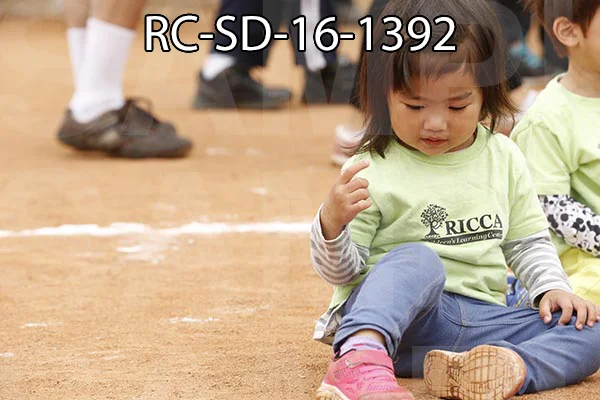 RC-SD-16-1392.jpg