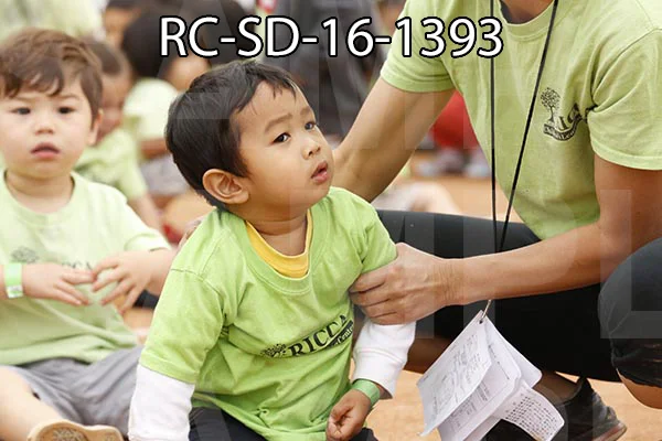 RC-SD-16-1393.jpg