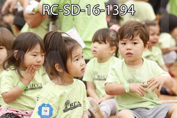 RC-SD-16-1394.jpg