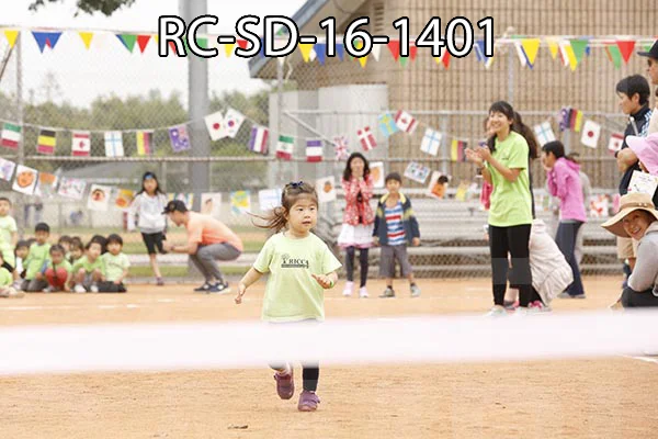 RC-SD-16-1401.jpg