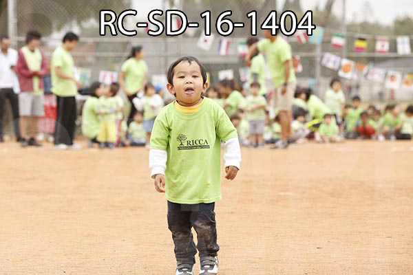 RC-SD-16-1404.jpg