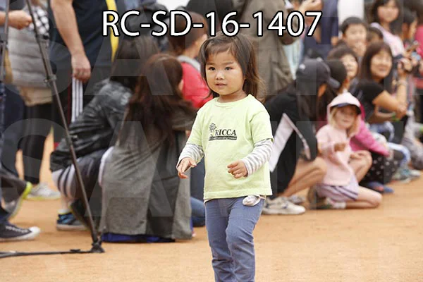 RC-SD-16-1407.jpg