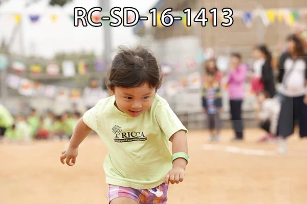 RC-SD-16-1413.jpg